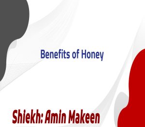 Benefits of Honey 300x263